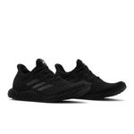 Кроссовки adidas Men's Futurecraft 4D 'Black Carbon' 8