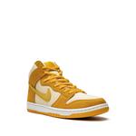 Кроссовки SB Dunk High Pineapple 2