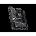 MSI B850M GAMING PLUS MAX WIFI mATX материнская плата (DDR5) 5