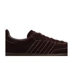 Кроссовки adidas Samba OG 'Shadow Brown' 2
