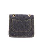 Стеганая сумка на плечо Double You CC Flap Bag среднего размера 2
