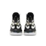 Кроссовки Nike LeBron 19 SE GS 'White Metallic Gold' 6