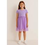Базовое мини-платье Tutu Woven Dress Eid 4