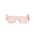 Солнцезащитные очки Sun Mask 1