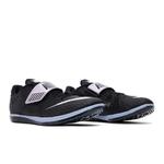 Кроссовки Nike High Jump Elite 'Black Indigo Fog Speckled' 8