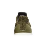 Кроссовки adidas UltraBoost 5.0 "Focus Olive Carbon" 7