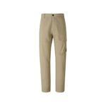 Зауженные брюки карго 1