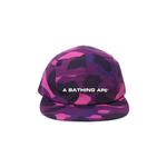 Кепки BAPE Color Camo Jet Cap 'Purple' 1