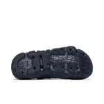 Повседневная обувь Nike ISPA Universal 'Midnight Navy' 4
