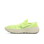 Лайфстайл Nike Space Hippie 04 'Light Lemon Twist' 3