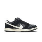 Кроссовки Nike Dunk Low SB Warmth 1