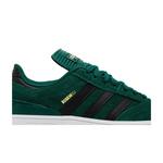 Кроссовки Adidas Busenitz 'Collegiate Green' 2