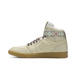 Кроссовки Air Jordan 1 Retro Hi Strap 'N7' 3