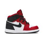 Кроссовки Air Jordan 1 Retro High OG TD 'Satin Red' 1