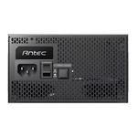 Antec HCG PRO PLATINUM ATX 3.1 1000W 80Plus Platinum платиновый сертификат полностью модульный блок питания 4