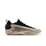 Кроссовки adidas AE 1 Low 'Champagne' 1