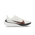 Кроссовки Nike Wmns Zoom Gravity 'Barely Rose' 1