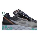 Кроссовки Nike React Element 87 'Neptune Green' 2