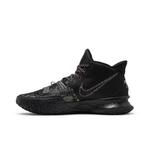 Кроссовки Nike Kyrie 7 EP 'Grind' 3