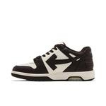 Кроссовки Off-White Out of Office 'Chocolate Cream' 3
