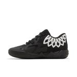 Кроссовки Puma MB.01 Lo 'Team Colors - Black' 3