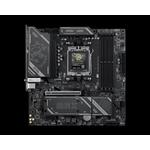 MSI B850M GAMING PLUS MAX WIFI mATX материнская плата (DDR5) 4