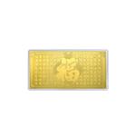 TOMEI Сто Благословений Золотая Пластина (2 г), Желтое Золото 9999 1