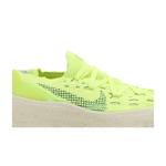 Лайфстайл Nike Space Hippie 04 'Light Lemon Twist' 2
