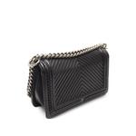Сумка на плечо Boy Chanel с узором шеврон (2016-2017 годы) 2