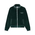 Спортивная куртка Faubourg 1