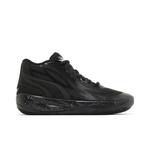 Кроссовки Puma MB.02 Jr 'Oreo' 1