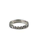 engraved metal ring 2