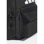 Мини-рюкзак Essentials 5