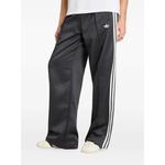 Атласные спортивные брюки SST 1