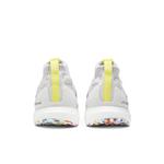 Кроссовки adidas UltraBoost Mid «Multicolor White» 6