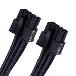 SilverStone PP14 EPS 2 x EPS 8 pin (PSU) -> 12+4 pin (GPU) кабель питания 5