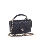 2021-2026 CC Quilted Lambskin Top Handle Phone Holder with Chain satchel 1
