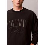 Свитшот с круглым вырезом из махровой ткани - Calvin Klein Jeans 3