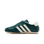 Кроссовки adidas Wmns Taekwondo 'Collegiate Green' 3