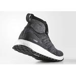 Кроссовки adidas UltraBoost ATR Mid 'Oreo' 3