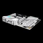 ASUS ROG STRIX B850-A GAMING WIFI ATX белая материнская плата (DDR5) 12