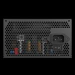 GameMax MAX P750B 750W 80Plus Bronze блок питания - черный 3