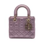 Маленькая сумка-сэтчел Satin Cannage Lady Dior с кристаллами Swarovski (2019 год) 1