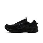 Кроссовки ASICS Gel Venture 10 Extra Wide 'Black Graphite Grey' 3