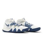 Кроссовки Nike Kybrid S2 «Sashiko» 8