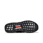 Кроссовки adidas UltraBoost Clima U 'Черный' 4