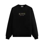 Топ Kith New York Gilded Nelson Crewneck 'Black' 1