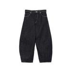 contrast-stitch wide-leg jeans 1
