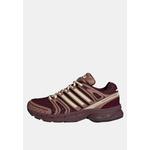Кроссовки Adistar Control 5 Shoes 2