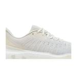 Кроссовки Under Armour HOVR Infinite Elite 'White Clay' 2